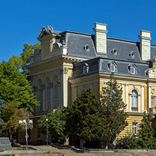 Площад княз Александър 1 и Национална Художествена галерия, София