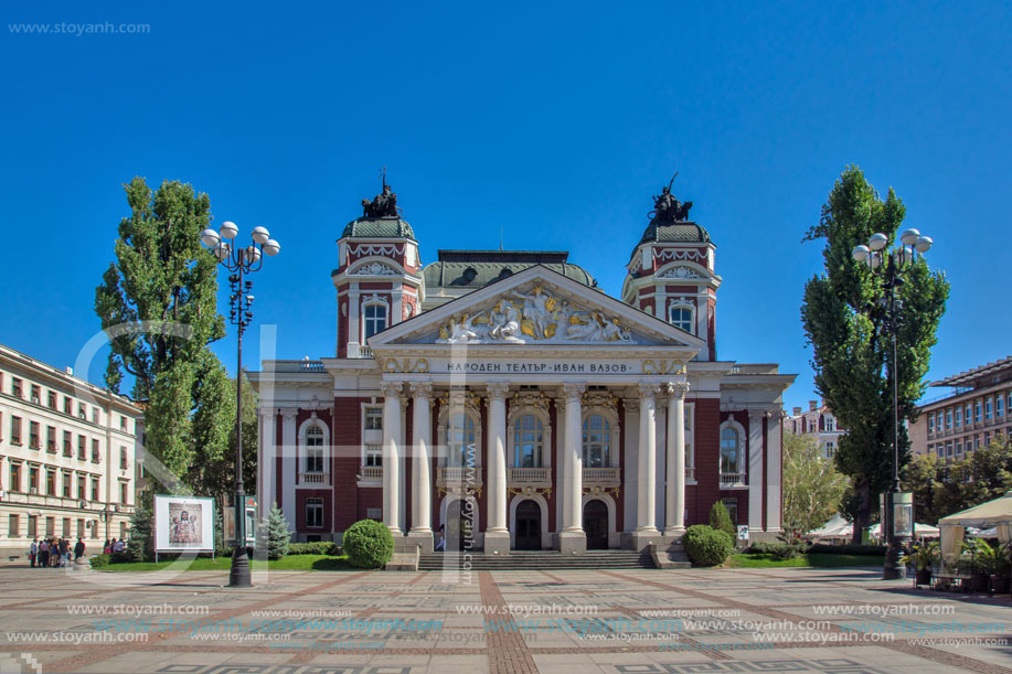 Народен Театър Иван Вазов, София