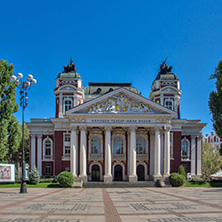 Народен Театър Иван Вазов, София
