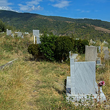 Гробището в Село Гега, Благоевградска област