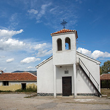 Църквата в Село Долна Крушица, Благоевградска област - Снимки от България, Курорти, Туристически Дестинации
