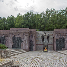 Самуилова Крепост