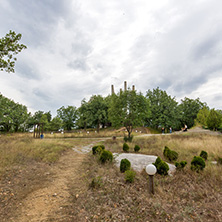 Самуилова Крепост