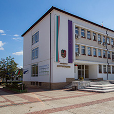 Сградата на Община Етрополе, София Област