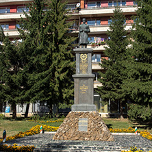 Етрополе, София Област