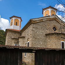 Етрополски Манастир Света Троица, София Област - Снимки от България, Курорти, Туристически Дестинации