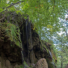 Etropole Waterfall Varovitets, Sofia Region