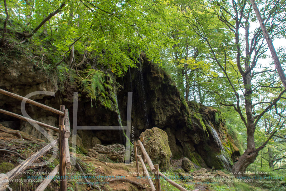 Etropole Waterfall Varovitets, Sofia Region