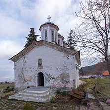 Лозенски Манастир Свети Спас, Област София Град