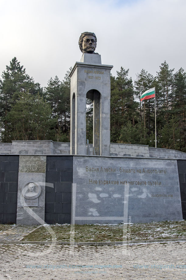 Паметник на Васил Левски на подбалканския път, София Област