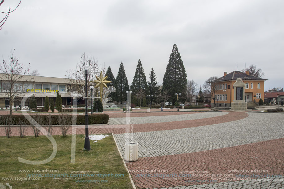 Град Златица, Централен Площад, София Област