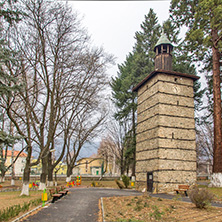 Град Златица, Часовникова Кула, София Област