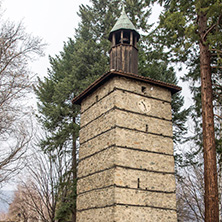 Град Златица, Часовникова Кула, София Област