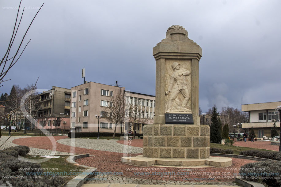 Град Златица, Централен Площад, София Област