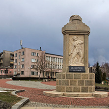 Град Златица, Централен Площад, София Област