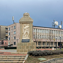 Град Златица, Централен Площад, София Област