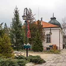 Град Пирдоп, София Област