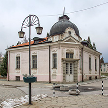 Град Пирдоп, София Област