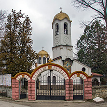 Град Пирдоп, църквата Успение Богородично, София Област
