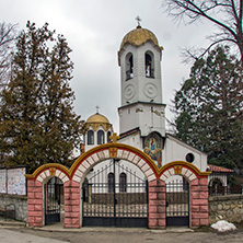 Град Пирдоп, църквата Успение Богородично, София Област - Снимки от България, Курорти, Туристически Дестинации