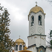 Град Пирдоп, църквата Успение Богородично, София Област - Снимки от България, Курорти, Туристически Дестинации