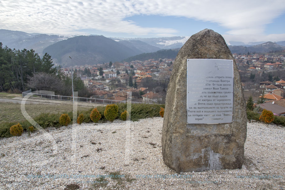 Град Клисура, Монумент на Априлското въстание, Пловдивска област