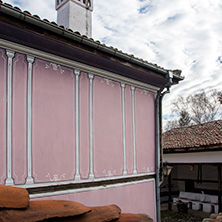 Град Клисура, Стара Къща, Пловдивска област