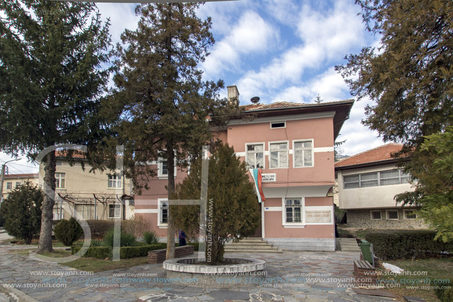 Кметството в Град Клисура,  Пловдивска област