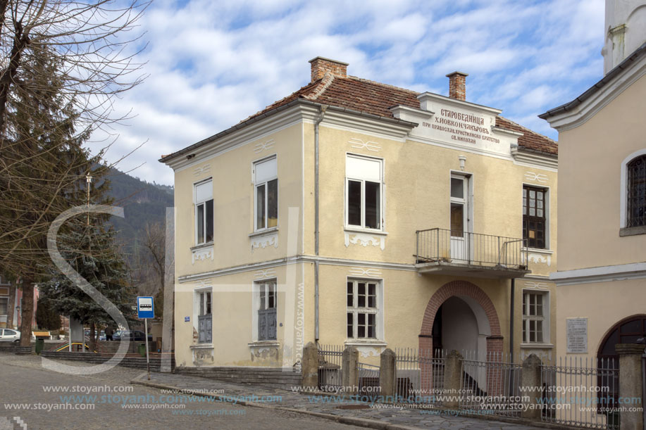 Град Клисура, Пловдивска област