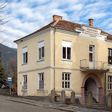 Град Клисура, Пловдивска област