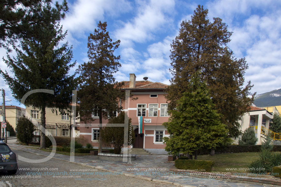 Кметството в Град Клисура,  Пловдивска област