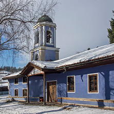 Църква Успение на Света Богородица, Копривщица, София Област