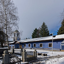 Църква Успение на Света Богородица, Копривщица, София Област