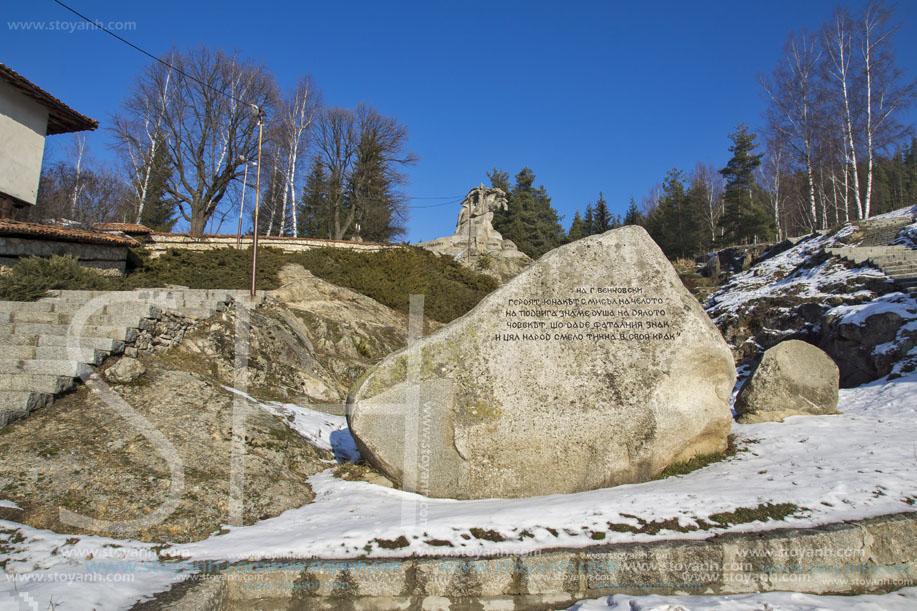 Паметник на Георги Бенковски, Копривщица, София Област