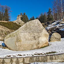 Паметник на Георги Бенковски, Копривщица, София Област