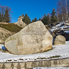 Паметник на Георги Бенковски, Копривщица, София Област - Снимки от България, Курорти, Туристически Дестинации