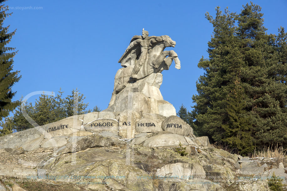 Паметник на Георги Бенковски, Копривщица, София Област