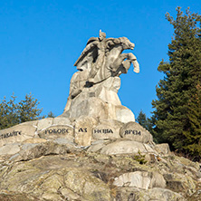 Паметник на Георги Бенковски, Копривщица, София Област