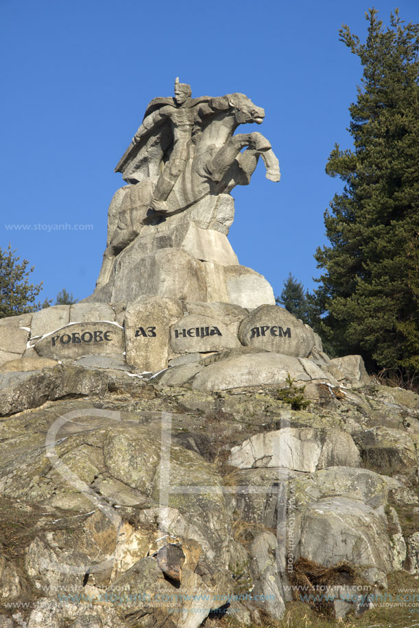 Паметник на Георги Бенковски, Копривщица, София Област