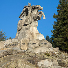 Паметник на Георги Бенковски, Копривщица, София Област