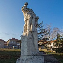 Стрелча, Област Пазарджик