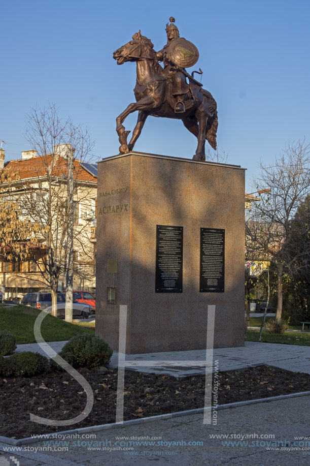 Паметник на хан Аспарух, Стрелча, Област Пазарджик