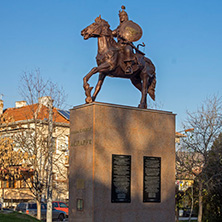 Паметник на хан Аспарух, Стрелча, Област Пазарджик - Снимки от България, Курорти, Туристически Дестинации