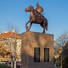 Паметник на хан Аспарух, Стрелча, Област Пазарджик