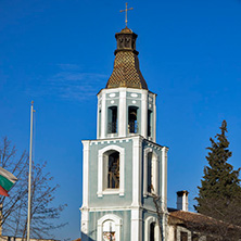 Църква Свето Въведение Богородично, Панагюрище,  Област Пазарджик - Снимки от България, Курорти, Туристически Дестинации