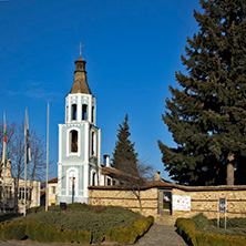 Църква Свето Въведение Богородично, Панагюрище,  Област Пазарджик