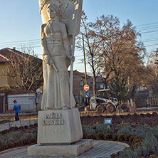 Паметник на Райна Княгиня, Панагюрище,  Област Пазарджик