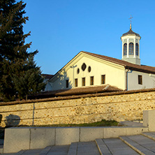 Building of forestry, Panagyurishte, Pazardzhik Region