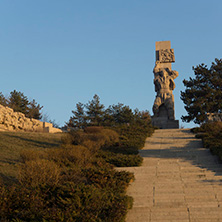 Националният монументален комплекс Априлци, Панагюрище,  Област Пазарджик