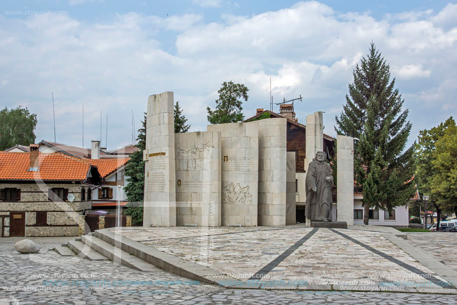 Паметник на Паисий Хилендарски, Банско, Благоевградска област